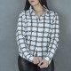 Women Fashion Lattice Simple Long-Sleeved Shirt - White image