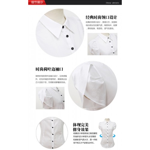 Women Fashion Short Sleeves Summer Cotton Shirt - White image
