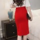 Professional Women's Split Fork Slim Side Buttons Skirt - Red image