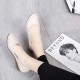 Professional Ladies Soft Leather Shallow Mouth Flat Shoes - Brown image
