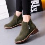 Women Chukka Style Leather Casual Boots - Green