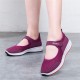 Non Slip Breathable Walking Sports Shoes - Pink image