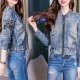 Embroidry Floral Design Ladies Denim Jacket - Blue image