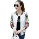 Floral Blackpink Streetwear Long Sleeve Jacket - White image