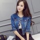Crew Neck Vintage Denim Ladies Jacket - Dark Blue image