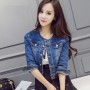 Crew Neck Vintage Denim Ladies Jacket - Dark Blue
