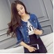 Crew Neck Vintage Denim Ladies Jacket - Dark Blue image