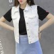 Women Sleeveless Blue Fit Denim Jacket - White image