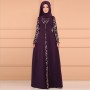 Arabic Elegant Style Long Sleeved Maxi Dress - Purple