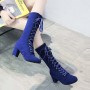 Lace Up Suede Long Mid Calf Knight Boot - Blue