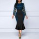 Hollow Stitched Lace Ruffled High Waist Party Dress - Blue image