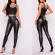 Latest Style Faux Leather High Rise Leggings