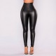 Latest Style Faux Leather High Rise Leggings