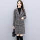 Plaided Two Piece Open Front Coat With Skirt Suit - Brown image