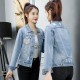 Fade Pattern Full Sleeve Denim Winter Jacket - Blue image
