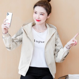 Korean Style Full Sleeved Women's Sports Jacket - Cream