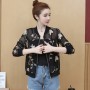 Floral Embroidered Cardigan Style Lace Jacket  - Cream