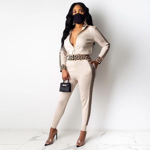 Designer Style Printed Two Piece Winter Sportswear Set- Cream image