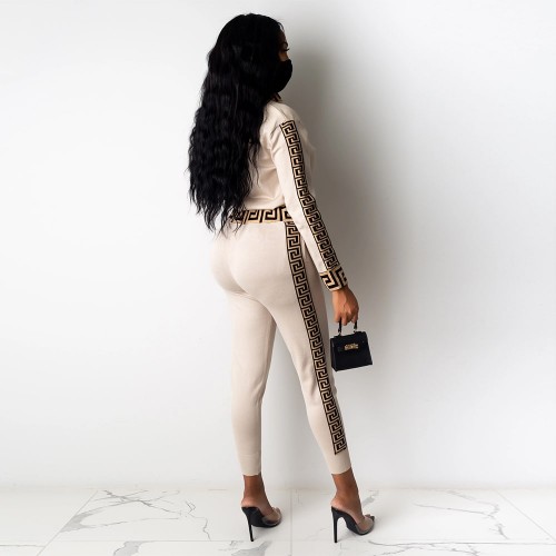 Designer Style Printed Two Piece Winter Sportswear Set- Cream image