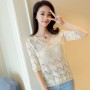 V Neck Short Sleeves Knitted Winter Top - White	