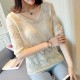 V Neck Short Sleeves Knitted Winter Top - White image