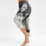 Denim Faux Printed High-Rise Stretchy Midi Leggings - Black