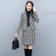 Formal Two Piece Monochrome Jacket And Mini Skirt - Black image
