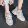 Sports Style Round Toe Casual Sneakers For Women - White