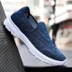 Breathable Round Toe Women's Jogging Shoes - Blue| image