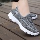 Breathable Round Toe Women's Jogging Shoes - Grey image