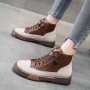 Retro Style Thick Soled High Top Sneakers for Women -Brown