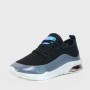 Women’s Slip On Breathable Sole Shiny Casual Shoes - Black