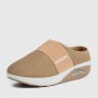 Women’s Light Weight Air Cushion Slip On Slippers - Beige