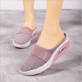 Women’s Light Weight Air Cushion Slip On Slippers - Pink