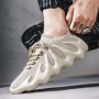 Casual Creative Style Rubber Sole Women's Sneakers - Cream