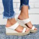 Women's Comfort Slip On Hollow Platform Slippers - White image