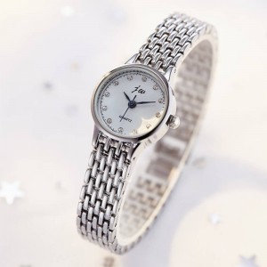 Women's Slim Stylish Strap Wrist Watch - Silver
