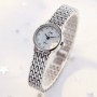 Women's Slim Stylish Strap Wrist Watch - Silver
