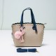 Women's Leather Hand Bag With Furry Cartoon Ball - Cream image