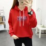 Full Sleeve Printing Winter Trendy Women Hoodie - Red