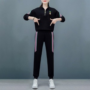 Contrast Stripped Sportswear Loose Two Piece Track Suit - Black