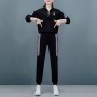 Contrast Stripped Sportswear Loose Two Piece Track Suit - Black