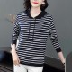 Long-Sleeved Trendy Cotton Fabric Women Hoodie - Black image
