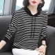 Long-Sleeved Trendy Cotton Fabric Women Hoodie - Black image