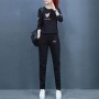Straight Leg Pants Round Neck Sportswear Tracksuit - Black