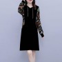 Trendy Long Sleeve Mid-Length Women Hoodie - Black