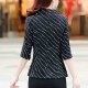 Lines Printed One Button Formal Style Women Coat - Black image