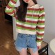 Stripes Printing Drawstring Loose Type Hoodie - Green image