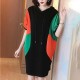 Short Sleeve Mid Length Drawstring Color Block Hoodie - Black image