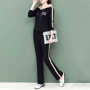 Sports Long Sleeve Drawstring  Hooded Tracksuit - Black